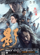 亚洲呦呦系列视频