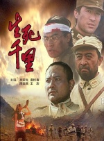 海角登录